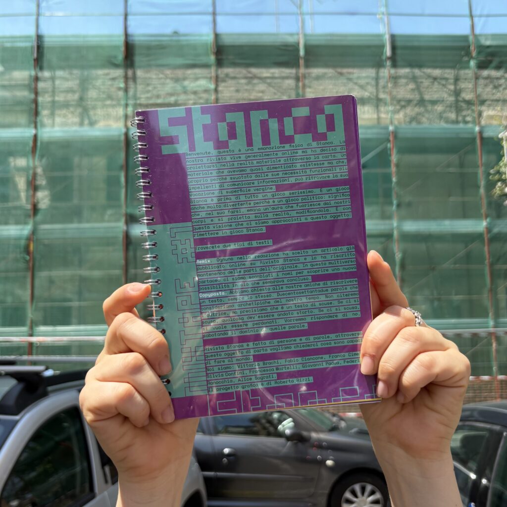 STANCA MIXTAPE #1