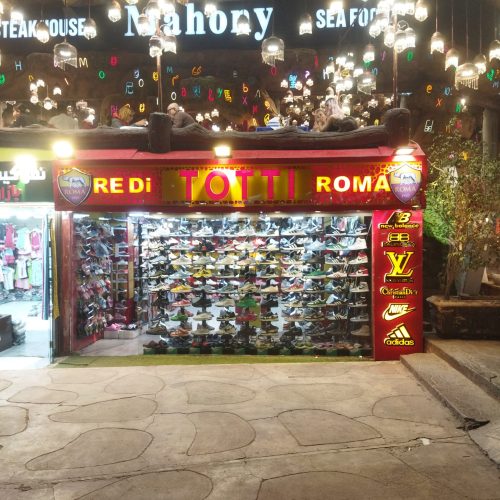 Stanca di Sharm El-Sheikh